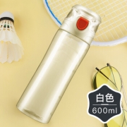 飞剑  Fans系列 tritan运动水杯 600ml 19元包邮（需用券）