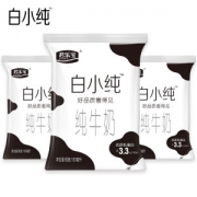 君乐宝旗下 白小纯 纯牛奶整箱 180ml*12袋 24.9元包邮
