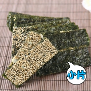 ￥19.9 芝麻夹心海苔脆 125g*2