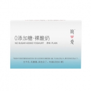 simplelove 简爱 0添加糖 无添加 裸酸奶酸牛奶 135g*4盒 *8件 147.2元包邮（双重优惠）