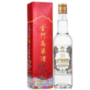台湾三大名酒，金门 58度 白金龙高粱酒500mlx2件