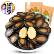 华味亨话梅味西瓜子250g*2袋