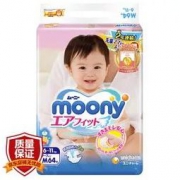 PLUS会员：moony 尤妮佳 婴儿纸尿裤 M号 64片 *4件