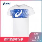 ASICS 亚瑟士 男式LOGO印花短袖T恤跑步运动上衣 70元