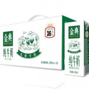 限地区、88VIP：伊利 金典纯牛奶 250ml*16盒 *3件 99.18元包邮