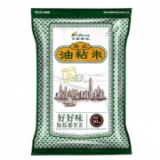 15日0点、88VIP：王家粮仓 港式油粘米 10kg 39.95元包邮（前5分钟）