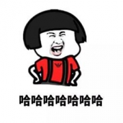 淘宝隐藏优惠券_怎么找天猫淘宝隐藏优惠券_每日更新 儿童防蚊裤券后9.9元、鲜花饼券后11.8元