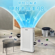 Haier海尔 KJ200F-A180A氨基酸负离子空气净化器 券后599元 送4套滤网