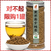 ￥5.8 大凉山苦荞茶 200G