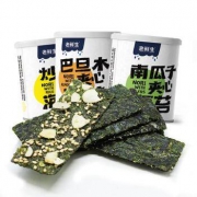 老鲜生 夹心海苔脆40g*2罐 三味可选