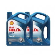 Shell壳牌 欧洲进口 喜力HX7 5W-40 半合成机油（蓝壳) 4L*2瓶