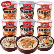即食早餐：海福盛 多口味速食粥 6杯组合