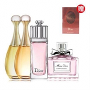 dior 迪奥 香水女士 小样礼盒 套装 2只真我淡香+花漾甜心+粉红魅惑5ml 情人节礼物