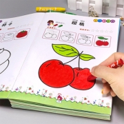 儿童涂色本3-6岁宝宝学绘画画书