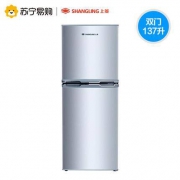 12日10点、历史低价： Shangling 上菱 BCD-137C 137L 双门冰箱