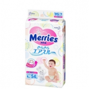 移动端：Merries 妙而舒 婴儿纸尿裤 L54片 57.8元含税包邮