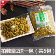 插旗 酸豆角 288g*2袋 9.9元包邮（需用券）