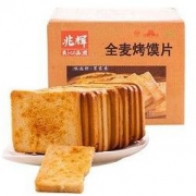 兆辉 全麦烤馍片 香辣味/孜然味 1000g 19.8元包邮（需用券）