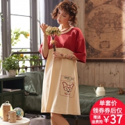 众欢 女士纯棉家居睡裙