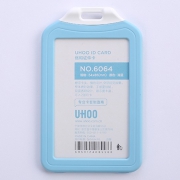 13日0点： UHOO 优和 塑料证件卡套 1.5元包邮（需用券）