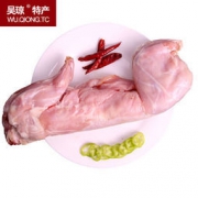 吴琼 兔子肉新鲜现杀 2.2斤 89元包邮（需用券）