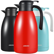 HAERS 哈尔斯 LK-2000-15 304 不锈钢家用保温壶 2L 69元包邮（需用券）