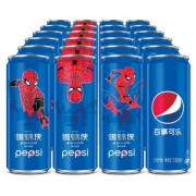 PEPSI 百事 蜘蛛侠细长罐 汽水碳酸饮料 330ml*24罐 *3件 119.76元包邮