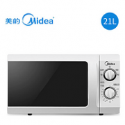 新低、移动专享： Midea美的 M1-L211A 微波炉