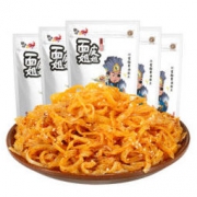 面皮姐姐擀面皮 陕西特产 西安凉皮 真空美食速食袋装 19.9元包邮（需用券）