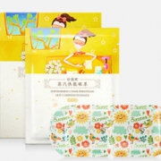 ￥39 珍视明 蒸汽热敷眼罩 10片装