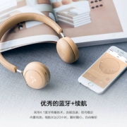 LIBRATONE 小鸟音响 Q ADAPT 蓝牙无线降噪耳机
