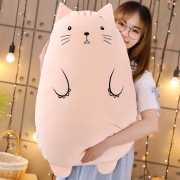 君君虎 毛绒抱枕 50cm 19.9元包邮（需用券）