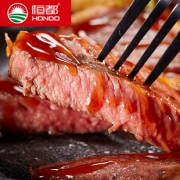 第2件49元 澳洲进口家庭牛排10片 券后￥69