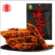 十吉 重庆老火锅 牛油底料 200g 6.9元包邮（需用券）