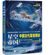 中亚 Kindle 电子书 科技/经管/生活 促销专场