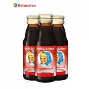 德国进口 Rotbackchen 小红脸 锌维他口服液 125ml*3瓶 138元包邮