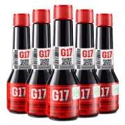 德国巴斯夫原液 益跑 G17 汽油添加剂 燃油宝 60ml*5瓶 139元包邮 同款京东175元