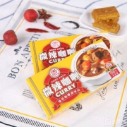 安记 微辣黄咖喱块100g*3盒