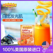 预防流感，美国进口 Emergen-C 天然维生素冲剂VC1000mg*10包
