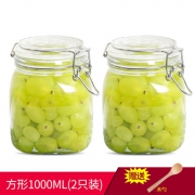 葫芦宝贝 密封罐透明玻璃瓶子带盖 1000ml*2个 16.8元包邮
