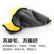 果奇 洗车毛巾 双面加厚30cm*30cm 1条装 2.1元（需用券）