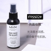 NYX 光泽持久定妆喷雾 60ml*3瓶
