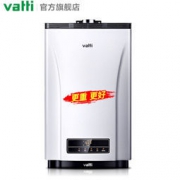VATTI 华帝 JSQ30-i12024-16 燃气热水器 16L 1699元包邮（满减）