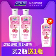 ￥9.9 妇炎洁清洗液