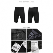 adidas/阿迪达斯 男子紧身训练短裤 cf7299 黑 下单价119