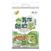 88VIP：福临门 旅行的青蛙 软糯香米 5kg 49.9元，可优惠至19.9元