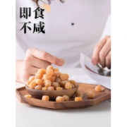 亚鲜王 野生干贝瑶柱 淡晒 250g 39元包邮 平常59元