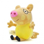 天猫 Peppa Pig 小猪佩奇 毛绒公仔玩具 9.9元包邮（需用劵）