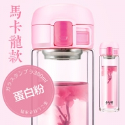日本 AKAW 双层玻璃保温杯 380ml 弹盖/茶水分离 38元包邮 同款京东​88元