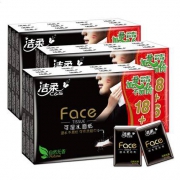 C&S 洁柔 黑Face手帕纸无香4层6片*72包